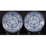 A set of porcelain deep plates with floral decor. China, Qianlong.