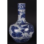 A porcelain stem vase with dragon decor, marked Xuande. China, late 20th century.