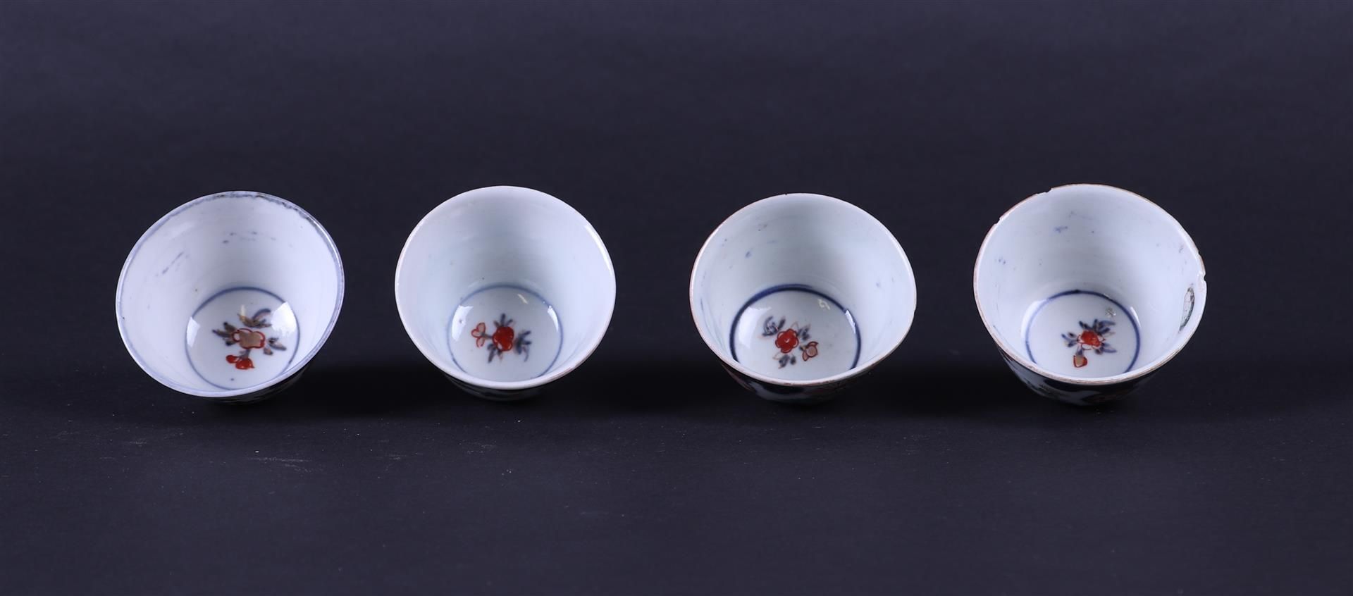 A set of four porcelain Imari bowls. China/Japan, circa 1700. - Bild 4 aus 4