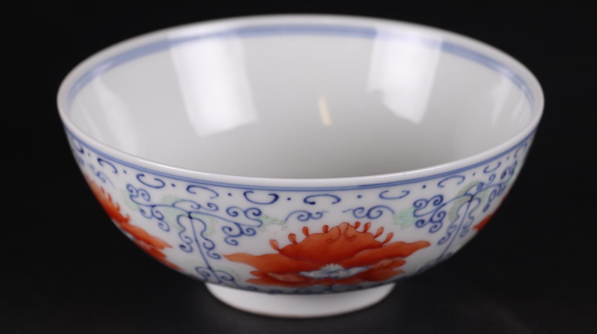 A porcelain Doucai bowl, marked Guagnxu. China, 20th century.