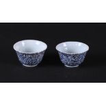 Two opaline glass bowls with blue stipple technique. 18th/19th century.