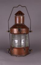 N.M.V. Copper Anchor Light (Mid-20th Century)
