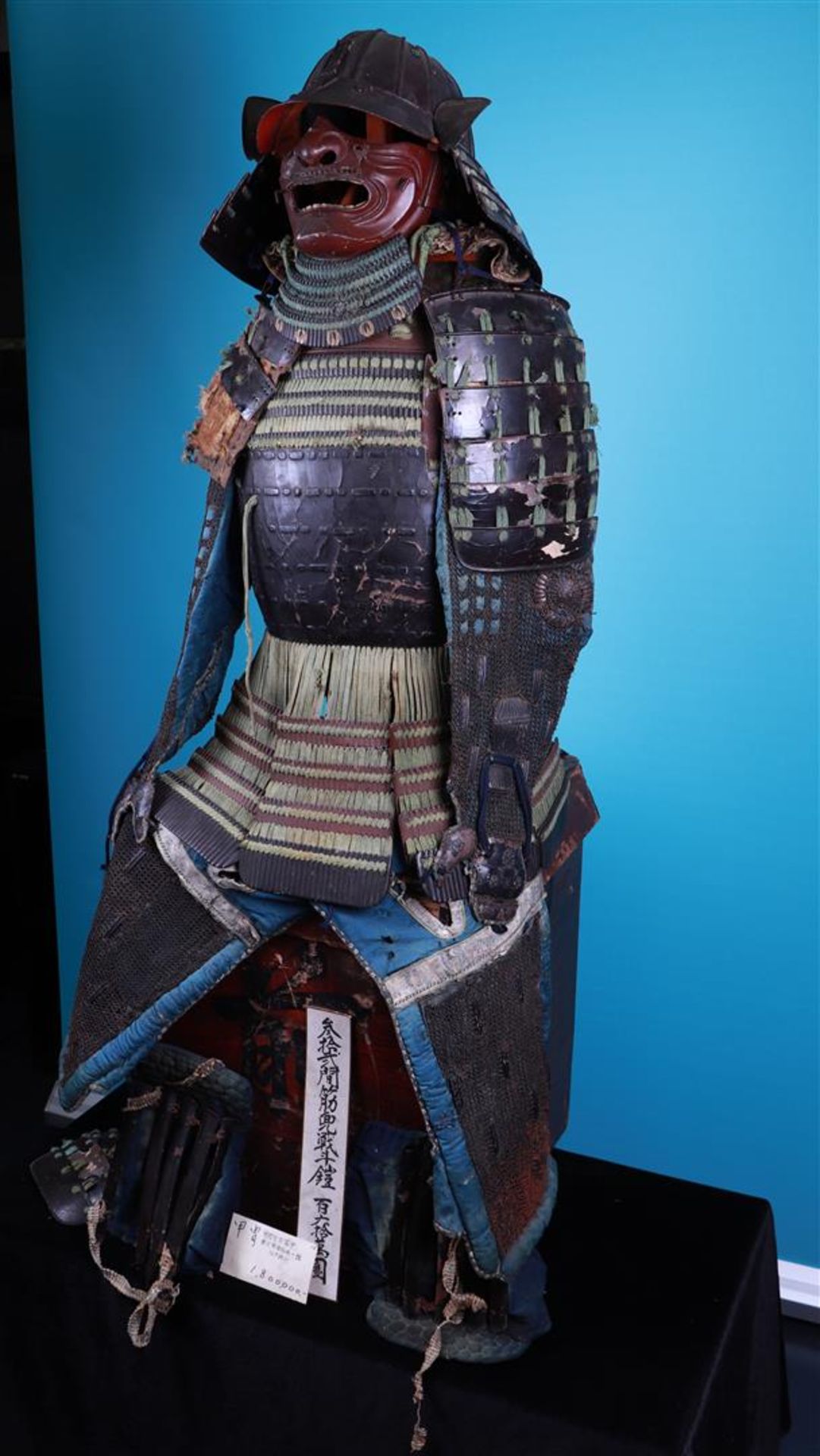 An antique Edo period, black lacquered Japanese armor (yoroi) laced with navy blue and green cords a - Image 3 of 8