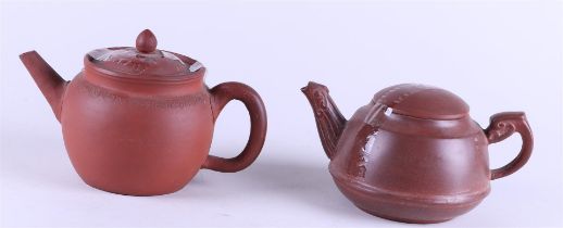 A lot of two Yixing teapots. China, 20th century.