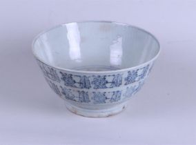 A large Swatow bowl decorated with various characters. China, 19th century