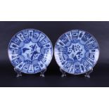 Two porcelain dishes with compartments on the outside in which, among other things, swastica decor, 