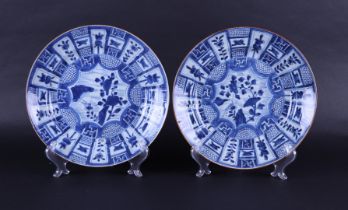 Two porcelain dishes with compartments on the outside in which, among other things, swastica decor,