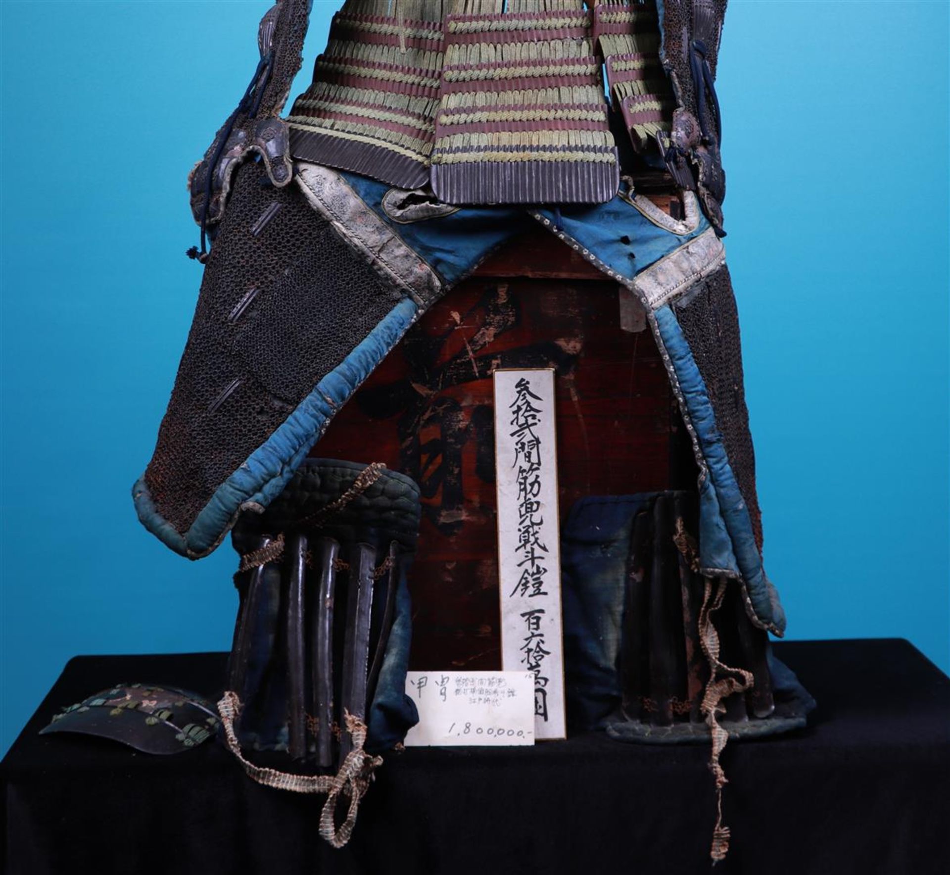 An antique Edo period, black lacquered Japanese armor (yoroi) laced with navy blue and green cords a - Image 6 of 8