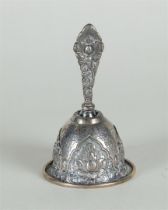 A Djokja table bell. 