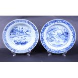 Two porcelain deep plates with river landscape decor with pagoda. China, Qianlong.
