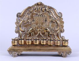 A copper Chanukah, possibly Warsaw,