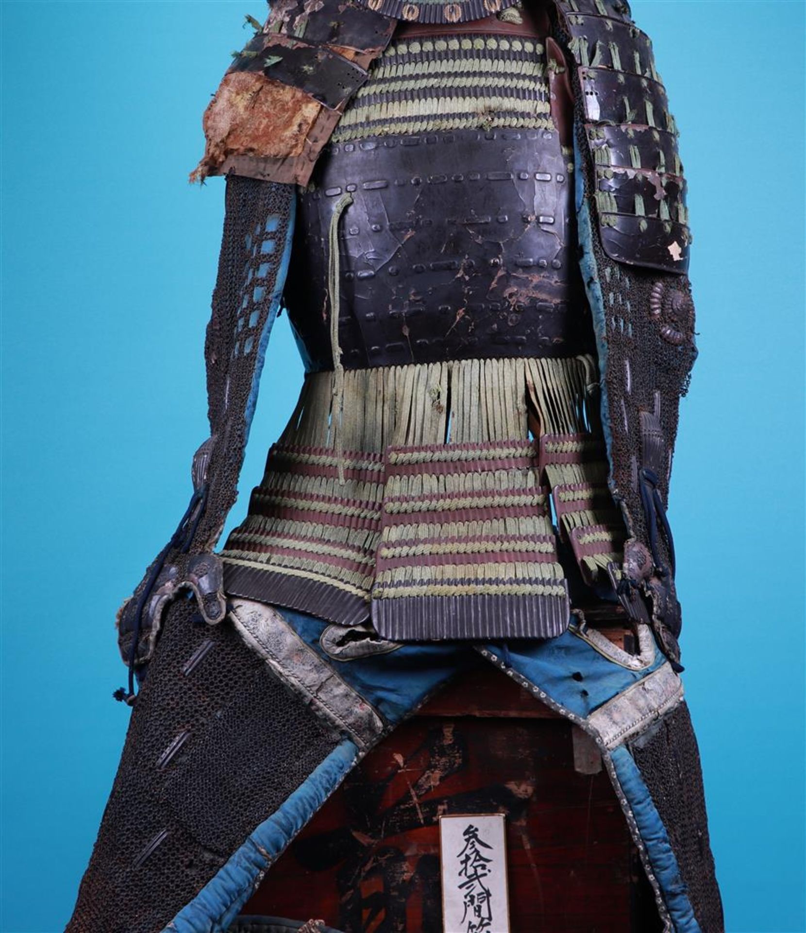 An antique Edo period, black lacquered Japanese armor (yoroi) laced with navy blue and green cords a - Image 7 of 8