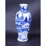 A porcelain Meiping vase with mountain landscape decor with pavilion and many figures. Marked on the