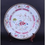 A large porcelain famile rose dish. China, 18th century