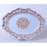 A fiance dish with floral decor. Italy, 