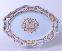 A fiance dish with floral decor. Italy, 