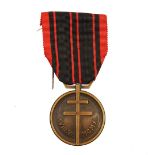 WW II French Resistance Medal &nbsp;- Médaille de la Résistance