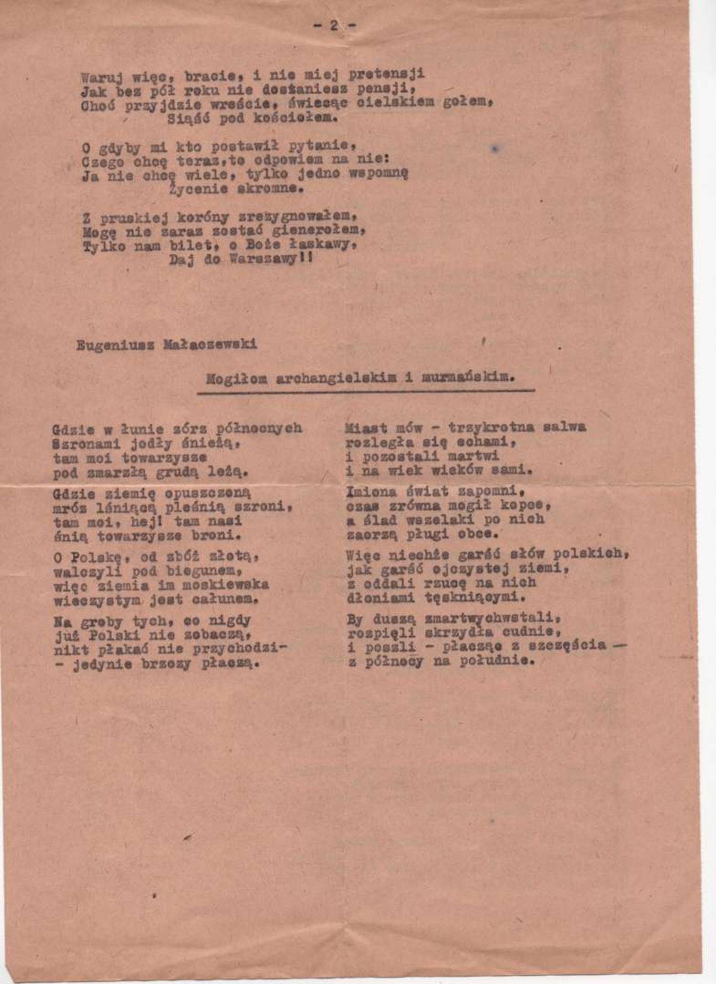 WW1 Polish Patriotic Poem Typescript - Murmańsk White Russia Civil War - Image 2 of 2