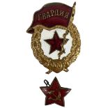 WW2 Russian Communist Soviet Badges&nbsp;