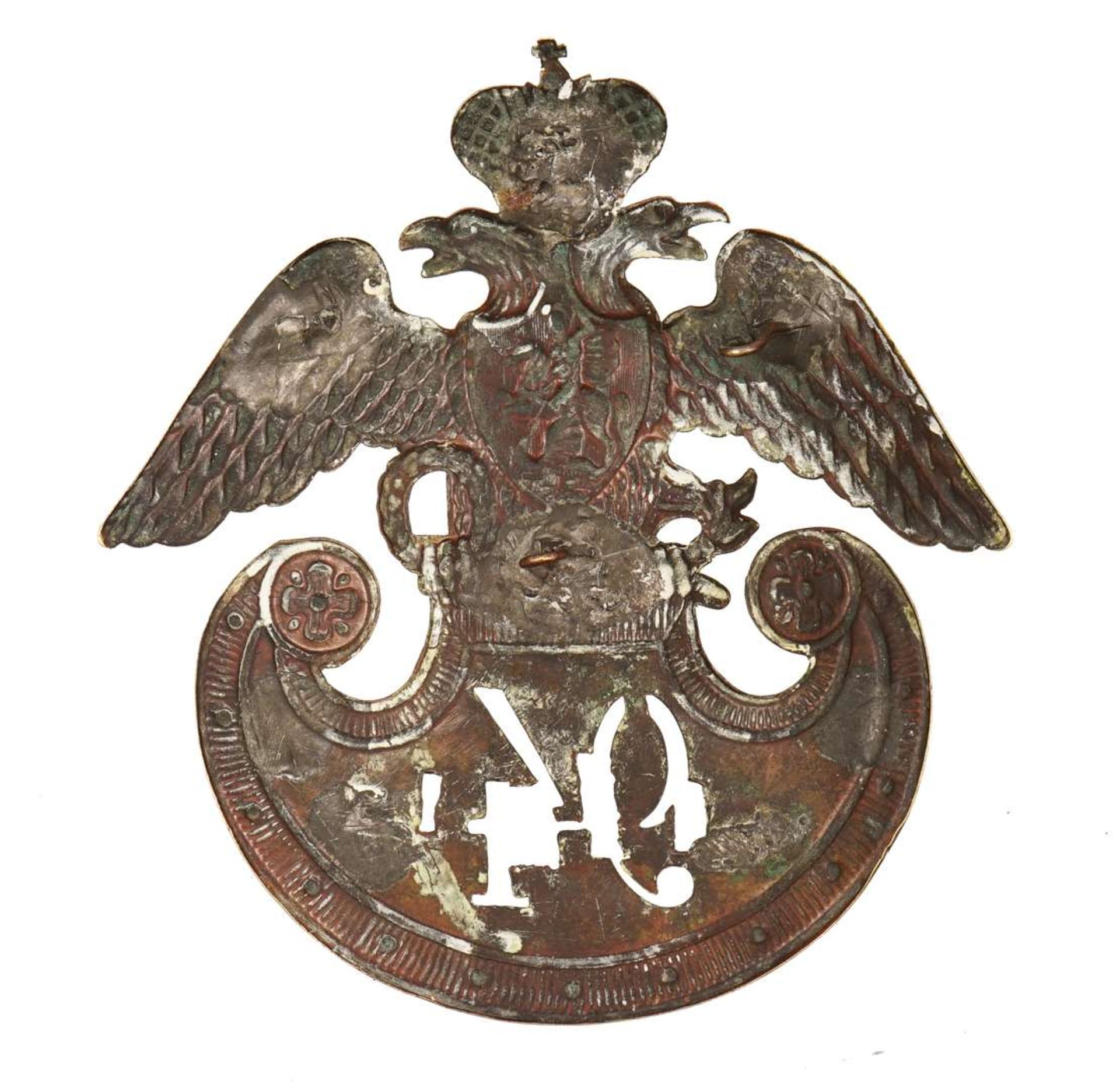 Imperial Russian Eagle Shako Helmet Plaque - Image 2 of 4