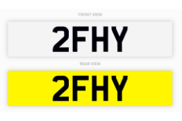 PRIVATE REGISTRATION "2FHY" *NO VAT*