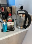 COFFEE CAFETIERE AND CLEANING CADDY WITH PRODUCTS AS SHOWN #399