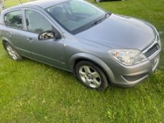 2007/07 REG VAUXHALL ASTRA CLUB TWINPORT 1.4 PETROL MANUAL HATCHBACK, SHOWING 2 FORMER KEEPERS