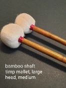 4 pairs bamboo shaft, felt head timpani sticks, medium hard