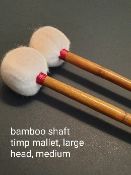 2 pairs bamboo shaft, felt head timpani sticks, medium hard