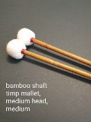 4 pairs bamboo shaft medium head, medium, timpani mallets