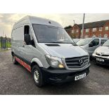 2014 MERCEDES-BENZ SPRINTER 313 CDI SILVER PANEL VAN *NO VAT*