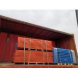 AS NEW PALLET RACKING - 8FT HIGH, 12FT LONG, 41Ó WIDE - APROXIMATELY 50 BAYS *PLUS VAT*