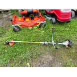 STIHL FS86 PETROL STRIMMER *PLUS VAT*