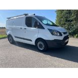 2016/66 REG FORD TRANSIT CUSTOM 310 2.0 DIESEL WHITE PANEL VAN, SHOWING 0 FORMER KEEPERS *PLUS VAT*