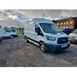 2018 FORD TRANSIT 350 WHITE PANEL VAN *NO VAT*