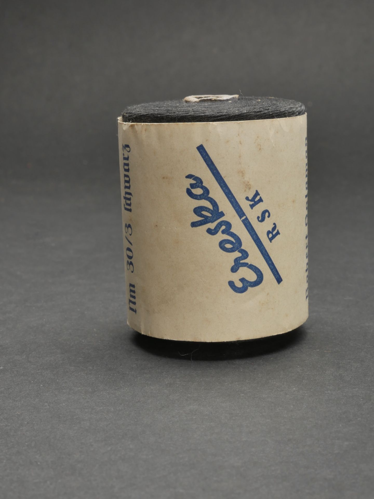 Bobine de fils  a coudre. Spool of sewing threads. - Image 4 of 5