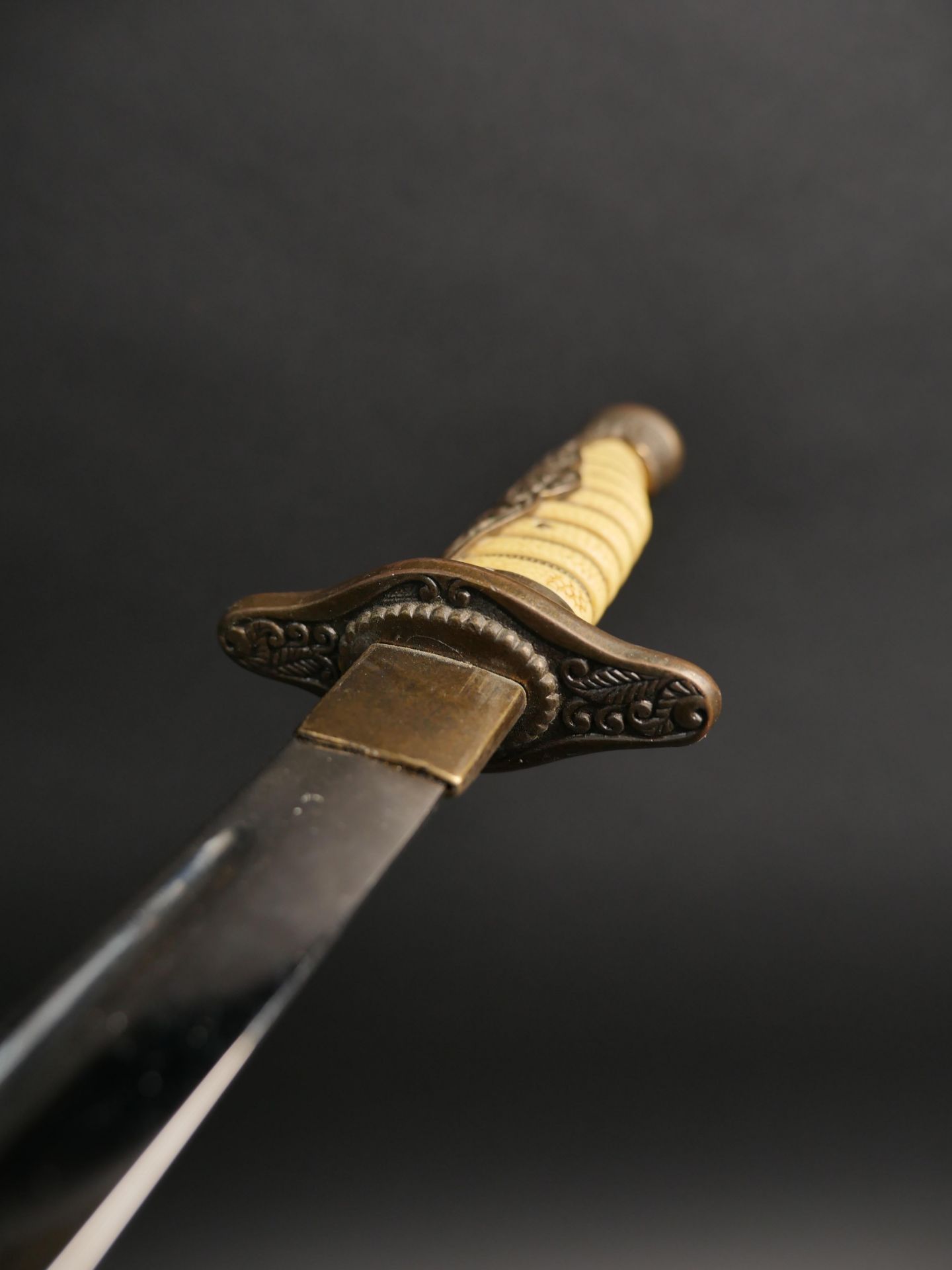 Dague Marine japonaise. Japanese Navy dagger.  - Image 5 of 5