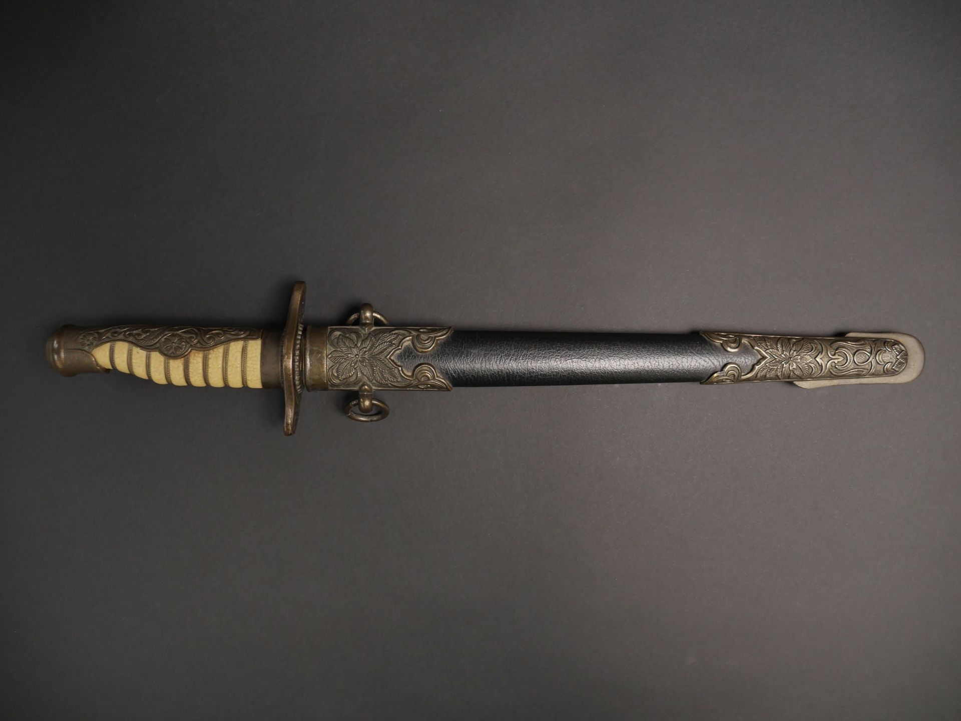 Dague Marine japonaise. Japanese Navy dagger. 
