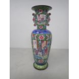 A Chinese crackleware baluster Jar, painted blue horses, moulded leafage handles, 12in, A/F,