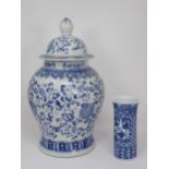 A Chinese blue and white lidded baluster Jar 14in H and a Chinese cylindrical Vase with four