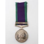 Campaign Service Medal with South Arabia Bar to 23897869 Driver D. Edmonds, Royal Corps Transport