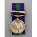 General Service Medal with Arabian Peninsula Clasp to 23551521 Trooper M.J. Ford, Life Guards
