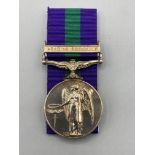 General Service Medal with Arabian Peninsula clasp to 23253239 Pte. F.H. Forster, Argyll &