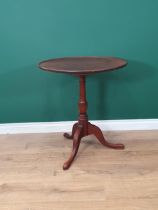 A Georgian mahogany Pillar Table with single piece dished top on baluster column and tripod base