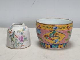 A 19th Century Chinese polychrome Bowl, with panels of exotic birds amongst flowers, 2 3/4in H,