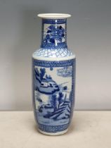 A 19th Century Chinese blue and white Vase of baluster form, decorated panels of landscapes, 12 1/