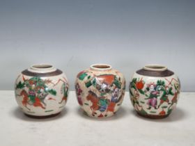 Three Chinese Ginger Jars decorated warriors in a landscape, 5in H