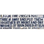 Howard Finster "I Took the Pieces You Threw Away, 1986" Offset Lithograph
