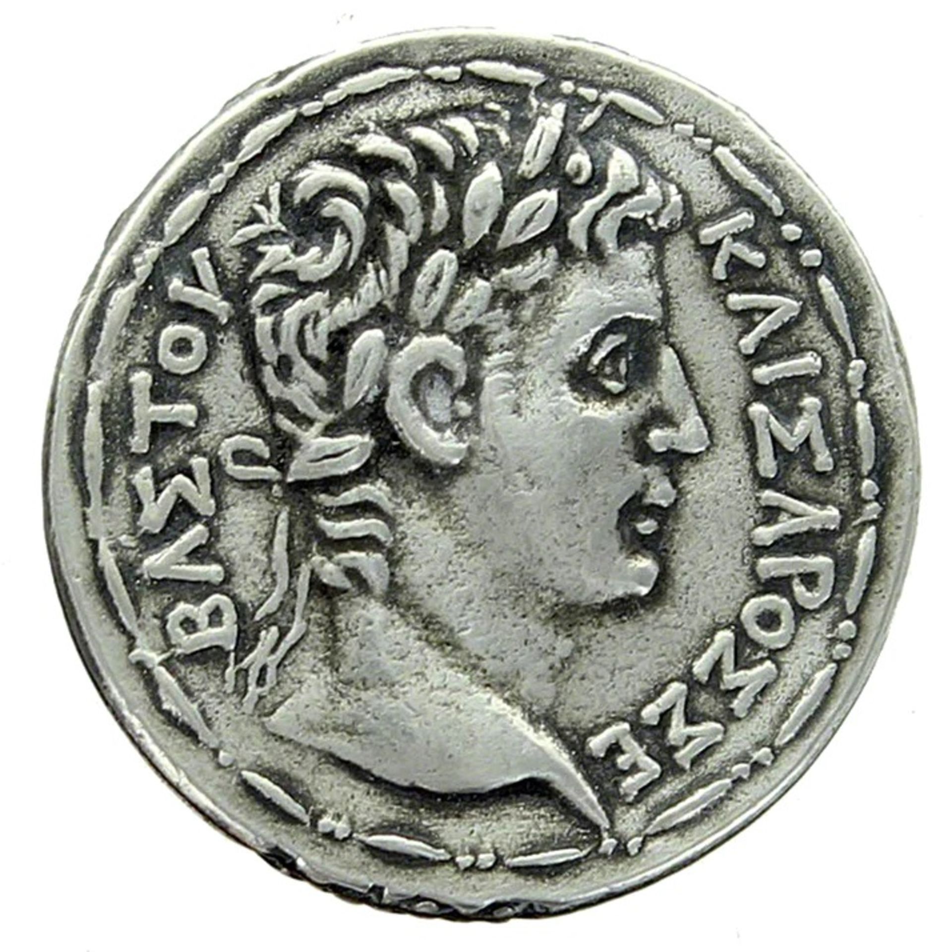 Roman Coin "Emperor Augustus"