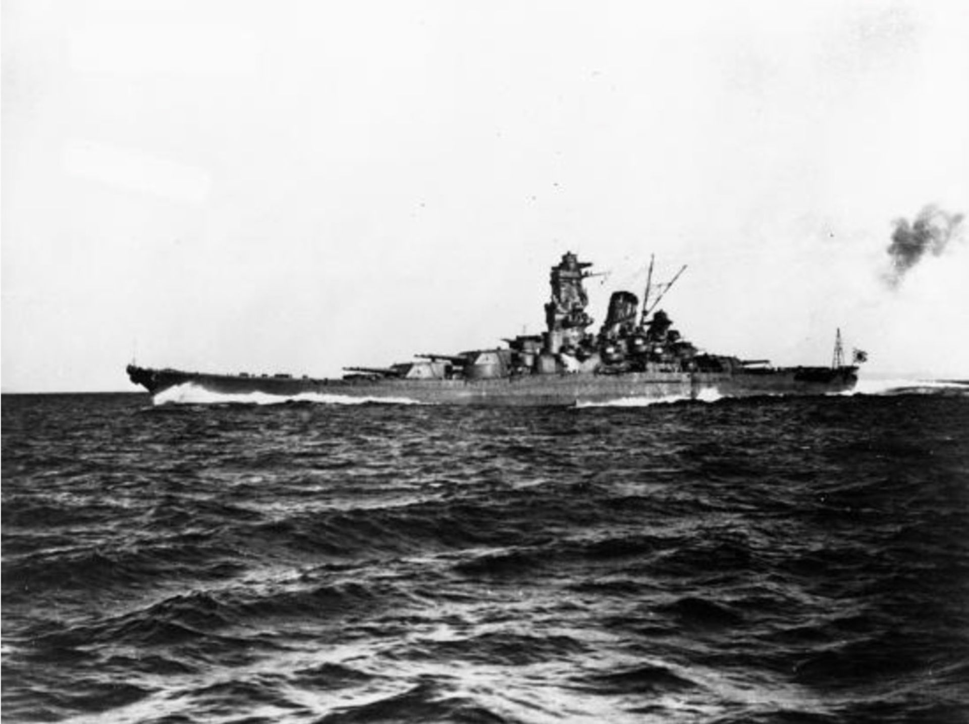 Yamato Battleship Print